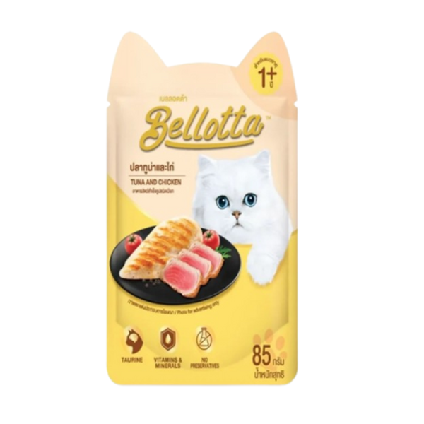 Bellotta Adult Cat Food Tuna & Chicken