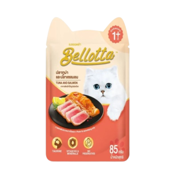 Bellotta Adult Cat Food Tuna & Salmon