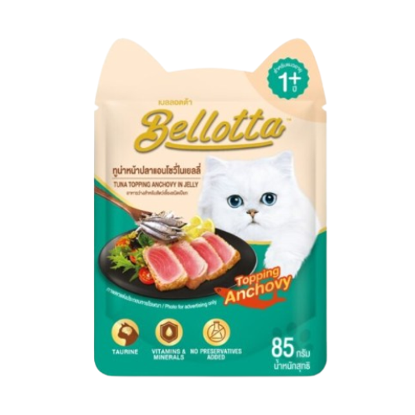 Bellotta Adult Cat Food Tuna Topping Anchovy in Jelly