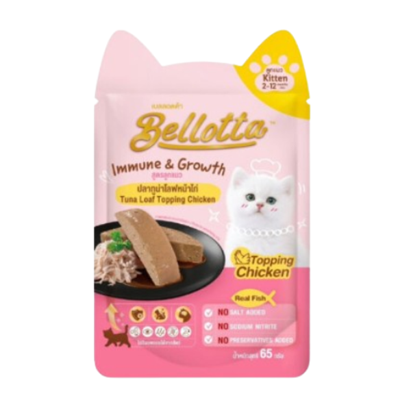 Bellotta Kitten Cat Food Tuna Loaf Topping Chicken