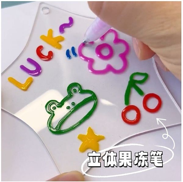 3D Graffiti Pen High-Value Jelly Creative Painting DIY Colorful Mobile Phone Case Stationery