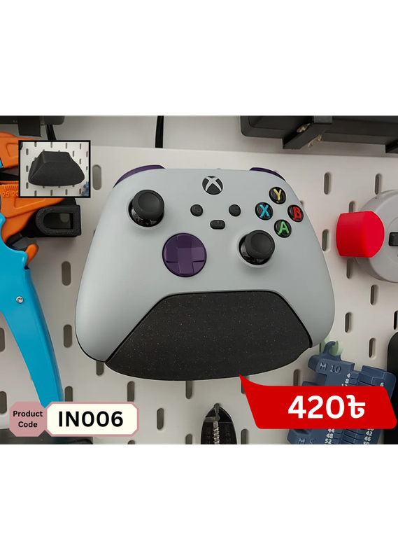 Xbox Controller Holder for PegBoard