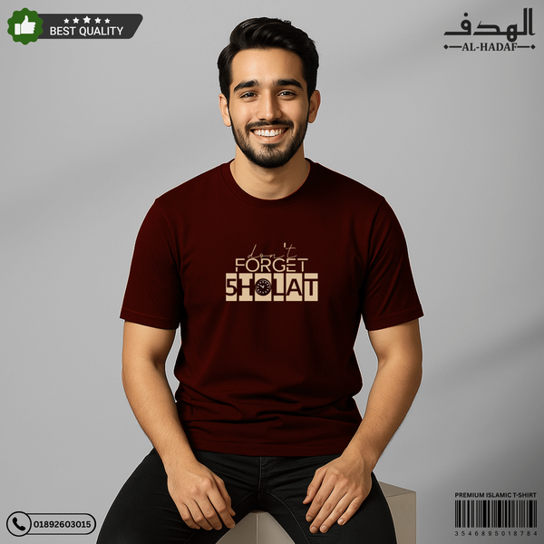 Don't Forget Sholat Premium T-Shirt - Image 4