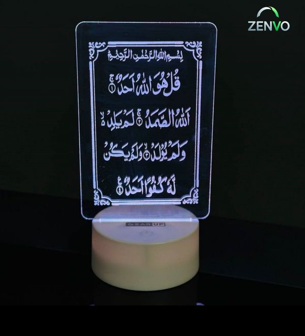 GearUP Acrylic Multicolor Night Lamp