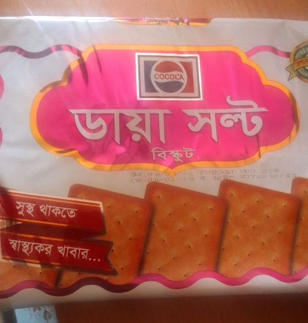 ডায়াসল্ট বিস্কুট