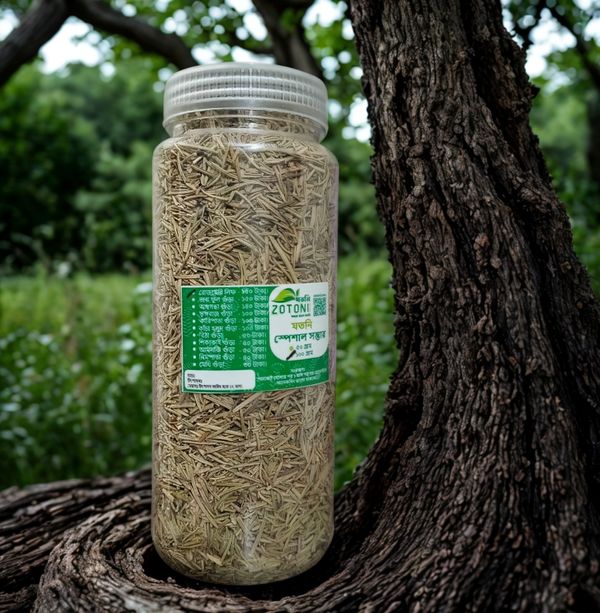 রোজমেরি লিফ - Rosemary Leaf ১০০ গ্রাম