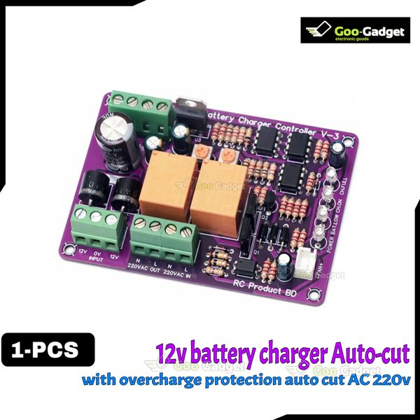 12V Battery Charger with Overcharge Protection | Auto Cut-Off | AC 220V