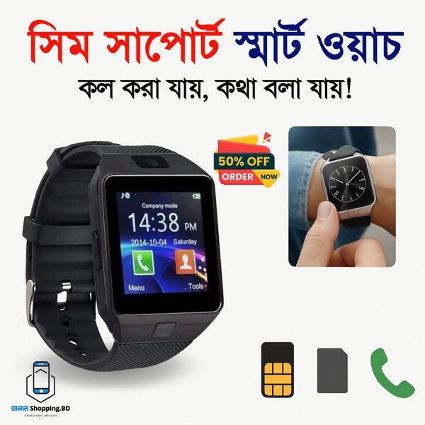 DZ09 Smartwatch