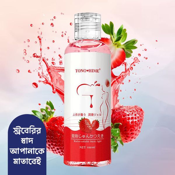 TONO HIME Water Based Lubricant gel 200ml