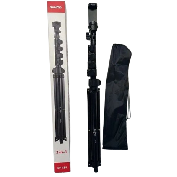 Neepho NP-588 61inch Heavy-Duty Aluminum Extendable Tripod