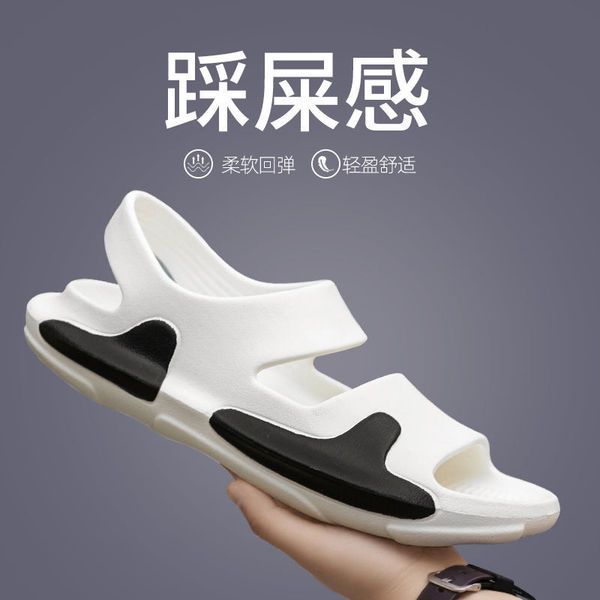 Shoes Men's Summer (NM-5)