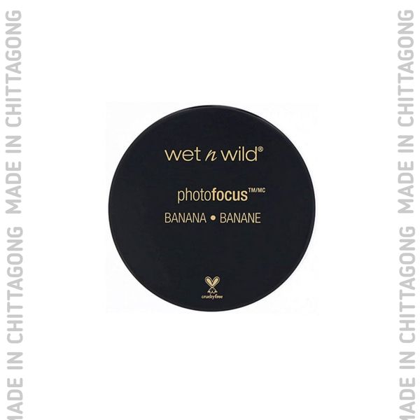 Wet n Wild Photo Focus Loose Setting Powder 20g - Banana