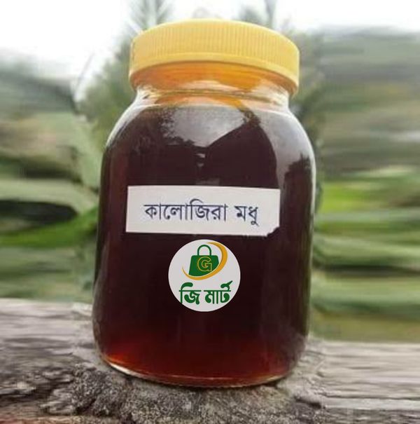 কালোজিরা ❀ ফুলের মধু (1-Litre)