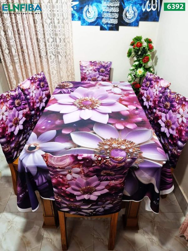 3Dপ্রিন্টের ডাইনিং ক্লথ