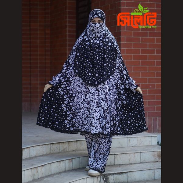Elegant Palazzo long Khimar Set