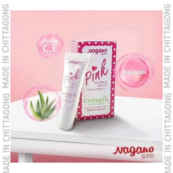 Nagano Pink Nipple Jelly