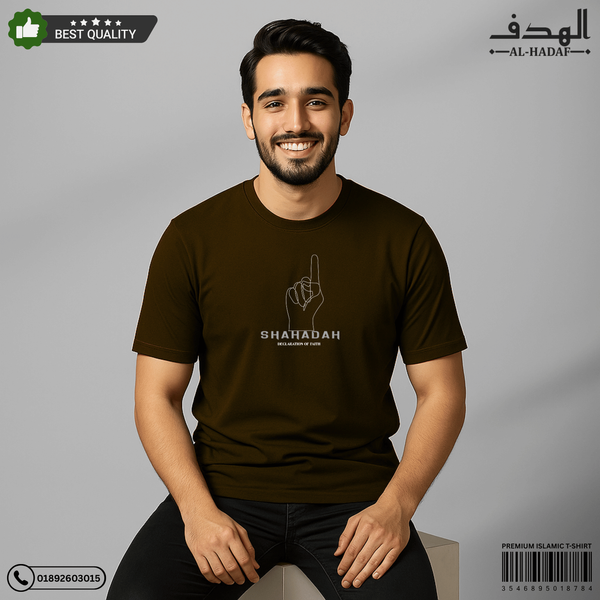 Shahadah Premium T-Shirt