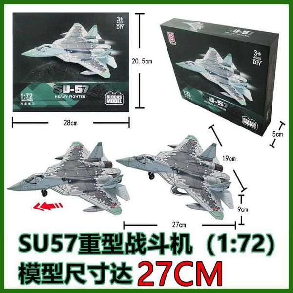 1:72 DIY Model SU-57 Heavy Fighter Model