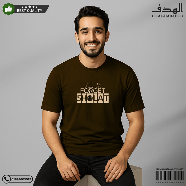 Don't Forget Sholat Premium T-Shirt - Image 2