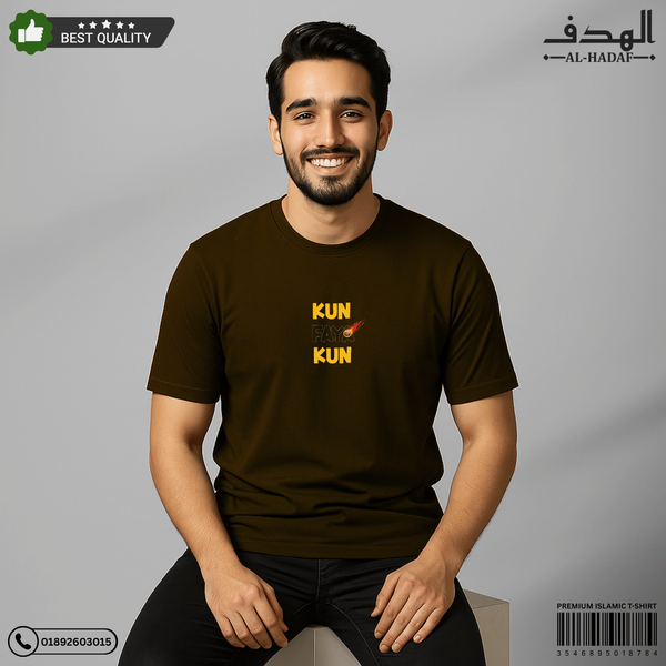 Kun Faya Kun Premium T-Shirt