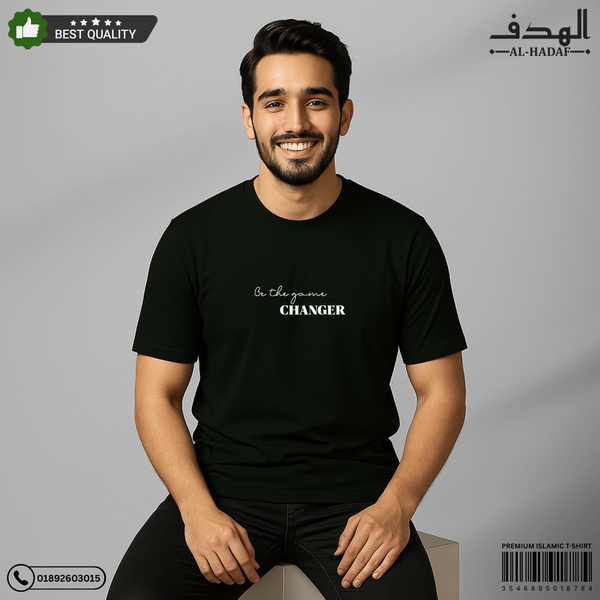 Be the Game Changer Premium Cotton T-Shirt - Image 2