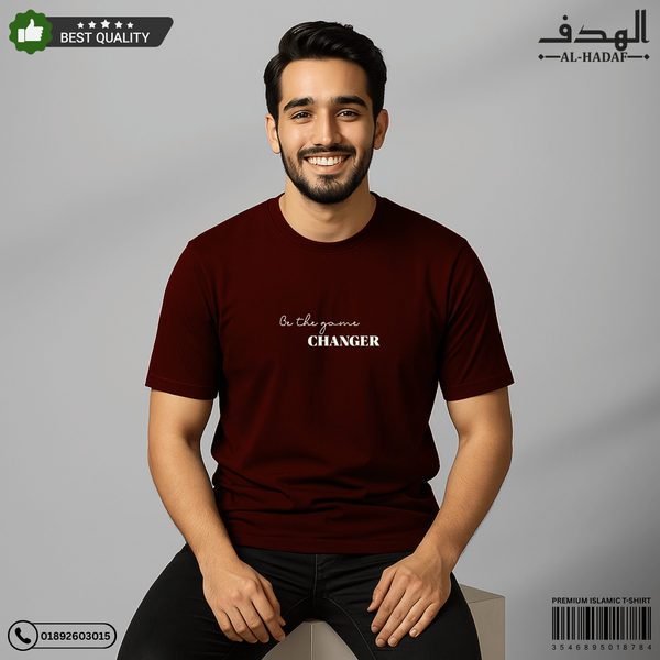 Be the Game Changer Premium Cotton T-Shirt - Image 4