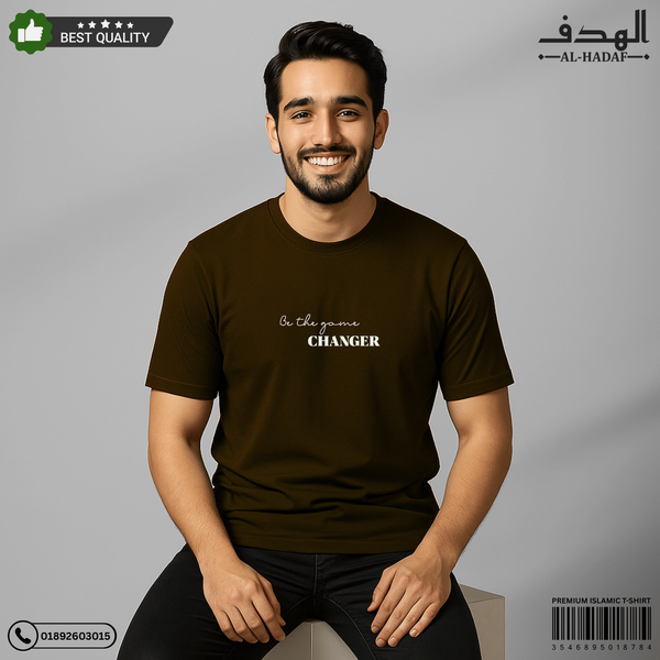 Be the Game Changer Premium Cotton T-Shirt - Image 3