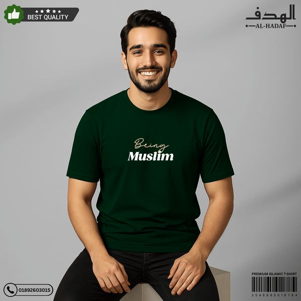 Being Muslim Premium Cotton T-Shirt