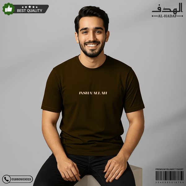 Insha'allah Premium Cotton T-Shirt - Image 4