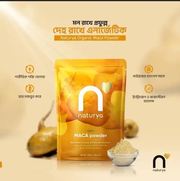 Organic Maca Powder.
