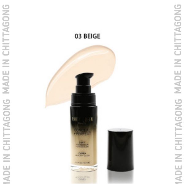 Party Queen 2in1 Full Coverage Foundation 03 Beige