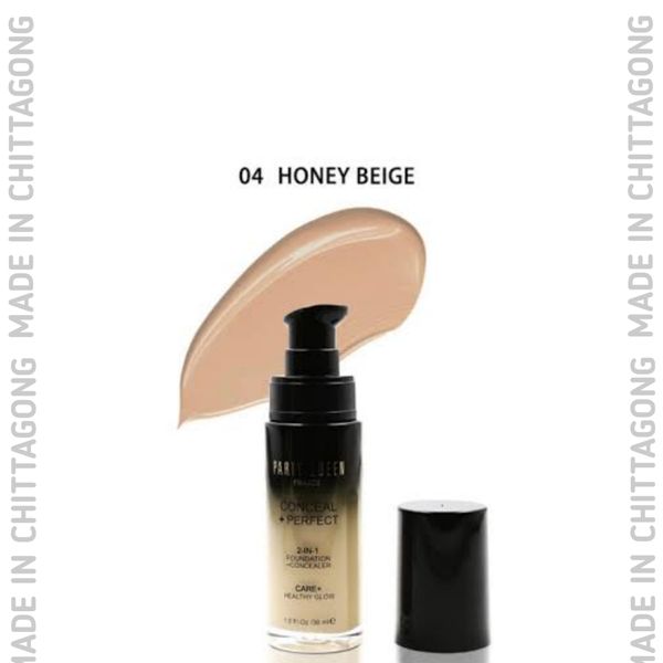Party Queen 2in1 Full Coverage Foundation 04 Honey beige