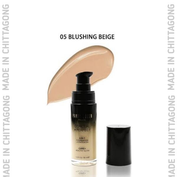 Party Queen 2in1 Full Coverage Foundation 05 Blushing Beige