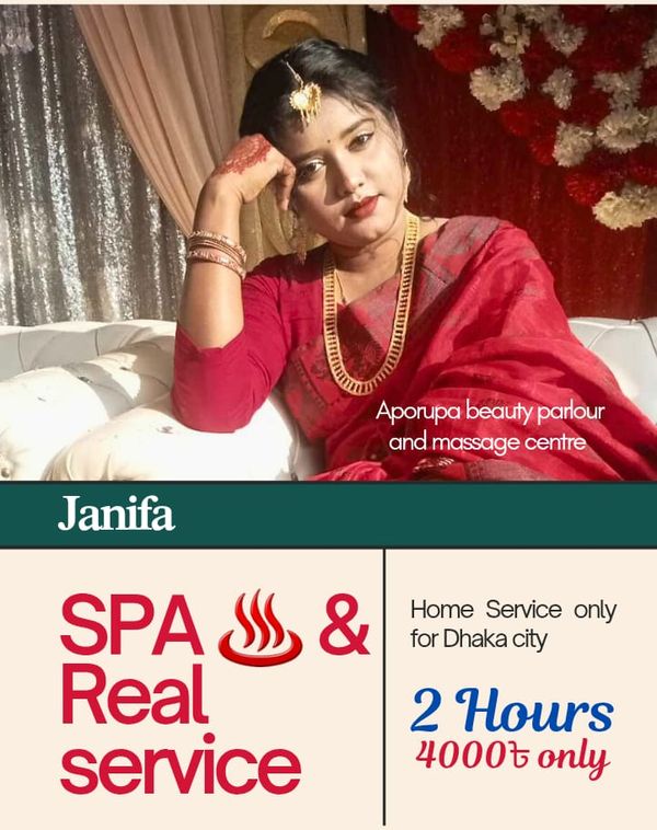 Janifa