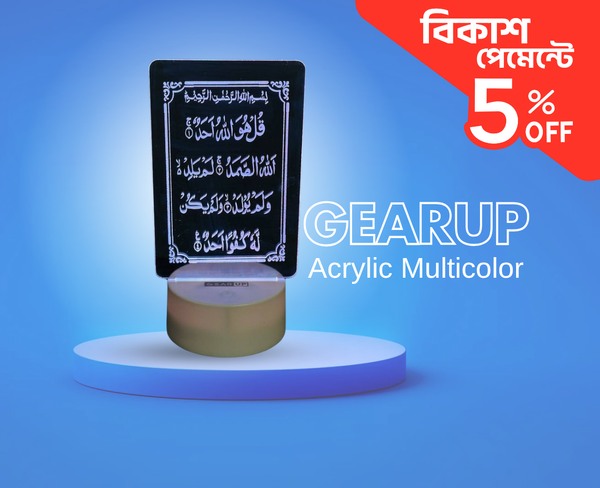 GearUP Acrylic Multicolor Night Lamp (1016918-BK)