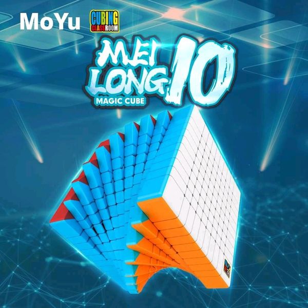MFJS MEILONG 10×10