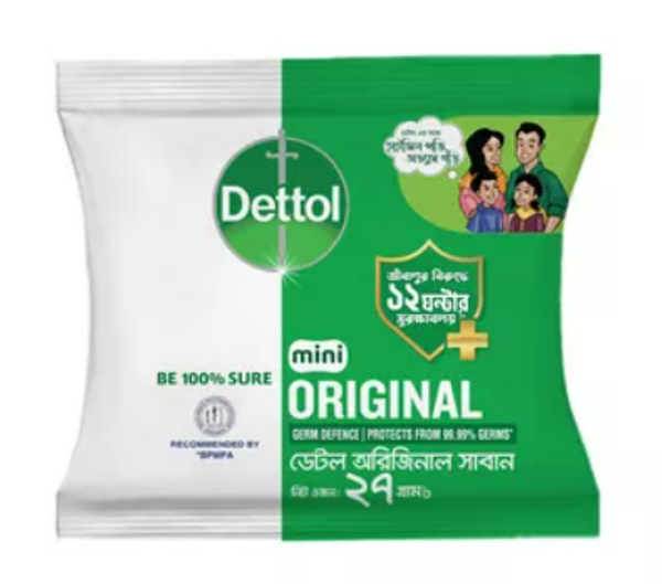 Dettol Bathing Soap Bar Original 27 gm