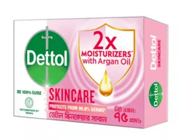 Dettol Bathing Soap Bar Skincare 75 gm