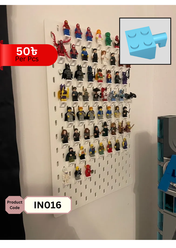 Skadis Lego Figure Holder (1 Pcs)