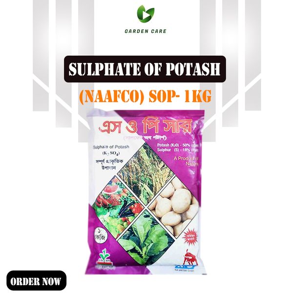 SOP Sulphate of Potash (NAAFCO) - 1Kg
