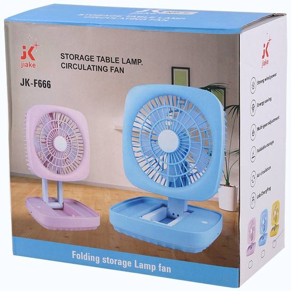 JK-666 Storage Table Lamp Circulating Fan