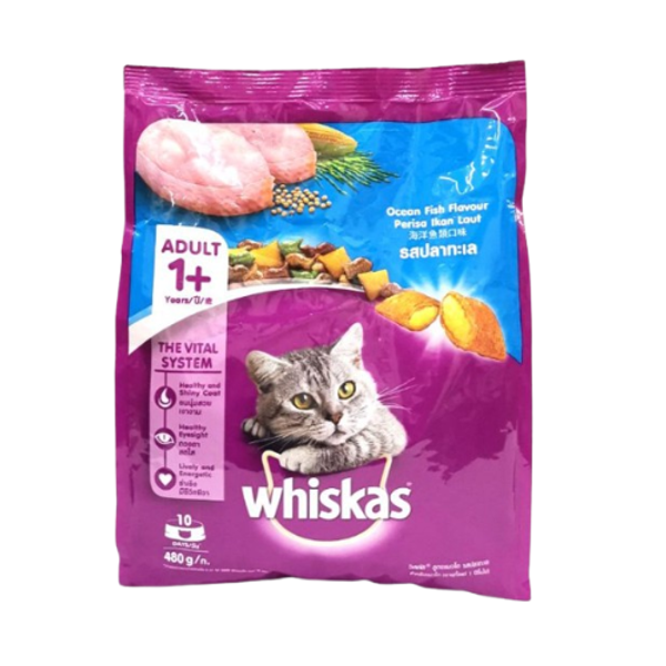 Whiskas Adult Dry Cat Food Tuna Flavor