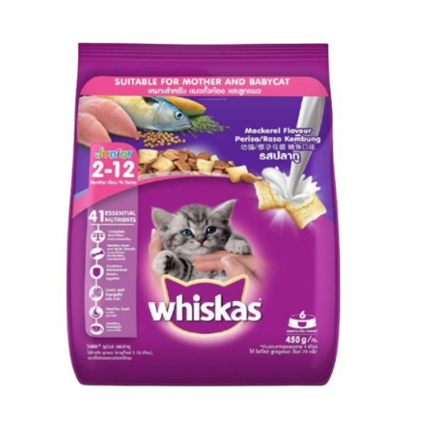 Whiskas Kitten Dry Cat Food Mackerel Flavor