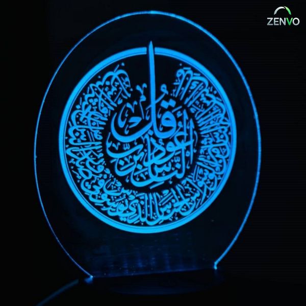 GearUP Acrylic Multicolor Night Lamp
