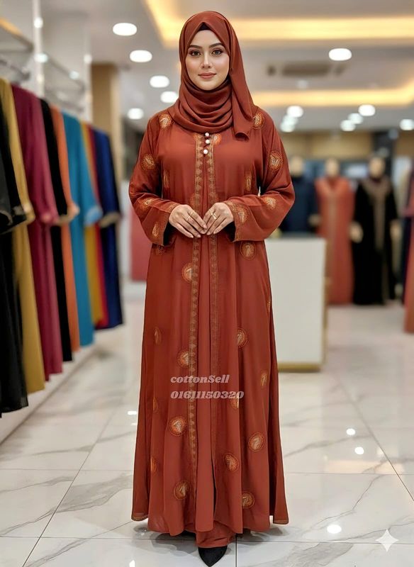 Ston borka Eit Color