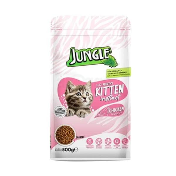 Jungle Kitten Dry Cat Food Chicken Flavor