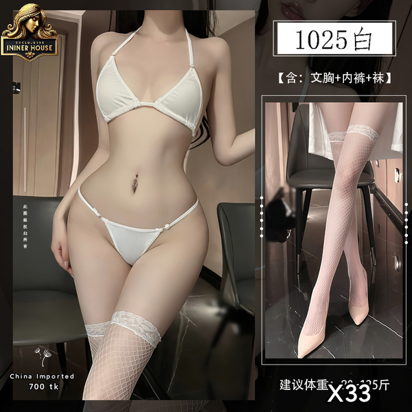 Desire Bikini Set with Leg Stocking