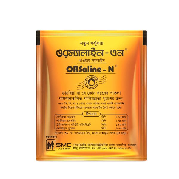 SMC ORSaline - N