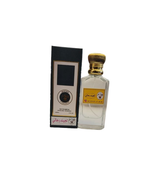 لجيند رجالي//Legend rigali (50ml)