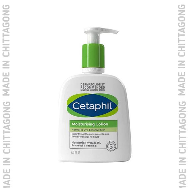 Cetaphil Moisturising Lotion Nomal to Dry Sensitive Skin 236ml